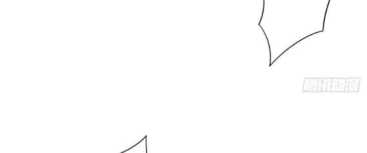 Ta Thật Sự Không Phải Thiên Mệnh Chi Tử Chapter 6 - Trang 2