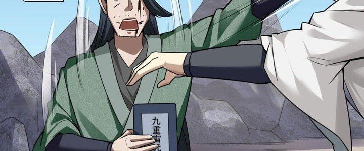 Ta Thật Sự Không Phải Thiên Mệnh Chi Tử Chapter 6 - Trang 2