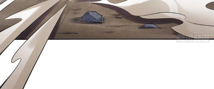 Ta Thật Sự Không Phải Thiên Mệnh Chi Tử Chapter 6 - Trang 2