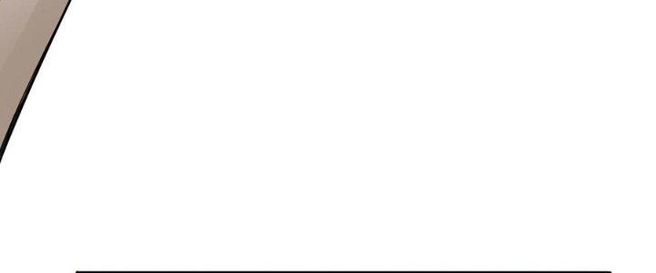 Ta Thật Sự Không Phải Thiên Mệnh Chi Tử Chapter 6 - Trang 2