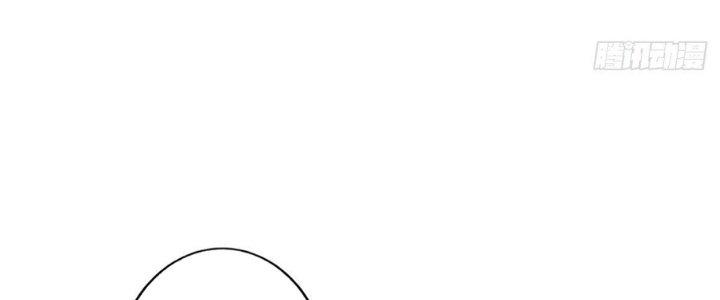 Ta Thật Sự Không Phải Thiên Mệnh Chi Tử Chapter 6 - Trang 2