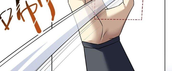 Ta Thật Sự Không Phải Thiên Mệnh Chi Tử Chapter 6 - Trang 2