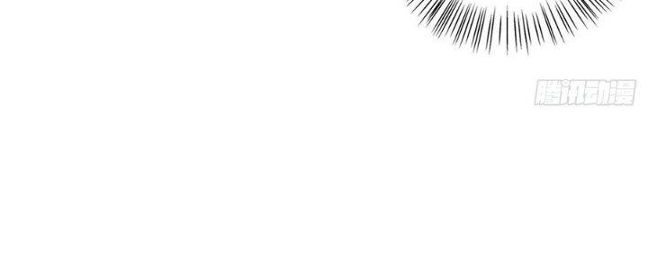 Ta Thật Sự Không Phải Thiên Mệnh Chi Tử Chapter 6 - Trang 2