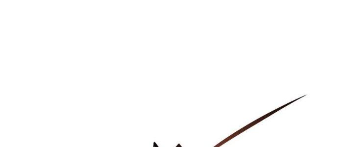 Ta Thật Sự Không Phải Thiên Mệnh Chi Tử Chapter 6 - Trang 2