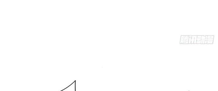 Ta Thật Sự Không Phải Thiên Mệnh Chi Tử Chapter 6 - Trang 2