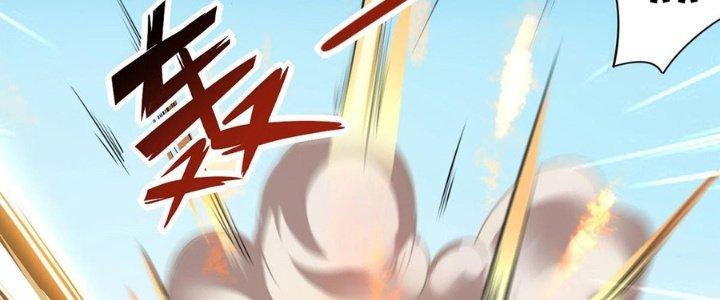 Ta Thật Sự Không Phải Thiên Mệnh Chi Tử Chapter 7 - Trang 2