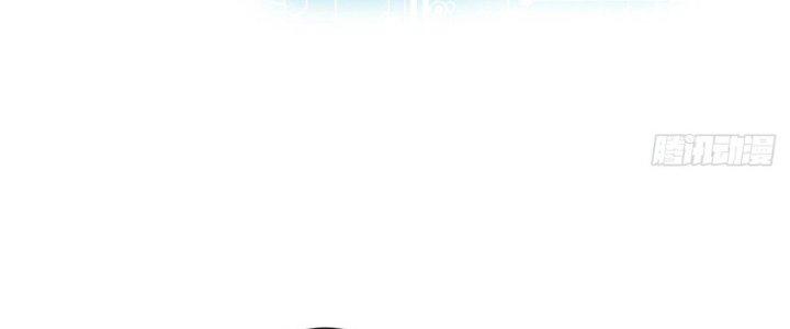 Ta Thật Sự Không Phải Thiên Mệnh Chi Tử Chapter 7 - Trang 2