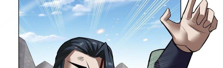 Ta Thật Sự Không Phải Thiên Mệnh Chi Tử Chapter 7 - Trang 2