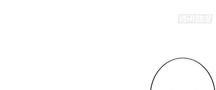 Ta Thật Sự Không Phải Thiên Mệnh Chi Tử Chapter 7 - Trang 2