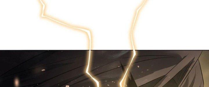 Ta Thật Sự Không Phải Thiên Mệnh Chi Tử Chapter 7 - Trang 2