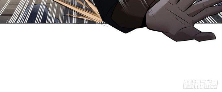 Ta Thật Sự Không Phải Thiên Mệnh Chi Tử Chapter 7 - Trang 2