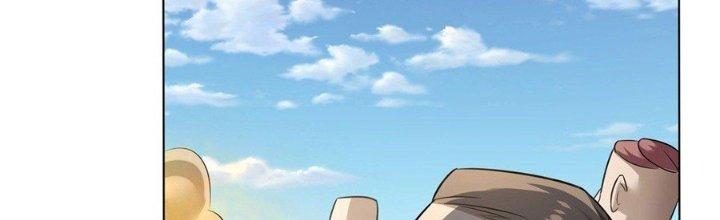 Ta Thật Sự Không Phải Thiên Mệnh Chi Tử Chapter 7 - Trang 2