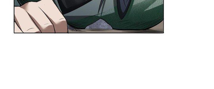 Ta Thật Sự Không Phải Thiên Mệnh Chi Tử Chapter 7 - Trang 2