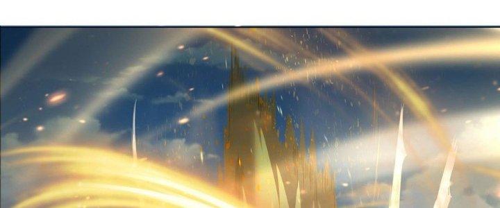 Ta Thật Sự Không Phải Thiên Mệnh Chi Tử Chapter 7 - Trang 2