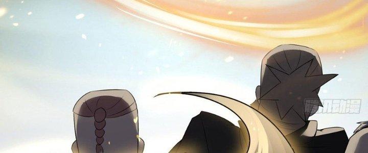 Ta Thật Sự Không Phải Thiên Mệnh Chi Tử Chapter 7 - Trang 2