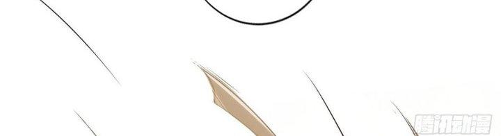 Ta Thật Sự Không Phải Thiên Mệnh Chi Tử Chapter 7 - Trang 2