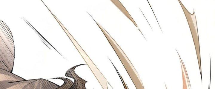 Ta Thật Sự Không Phải Thiên Mệnh Chi Tử Chapter 7 - Trang 2