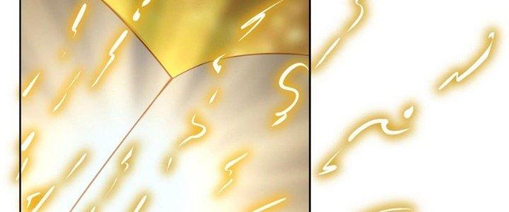 Ta Thật Sự Không Phải Thiên Mệnh Chi Tử Chapter 8 - Trang 3