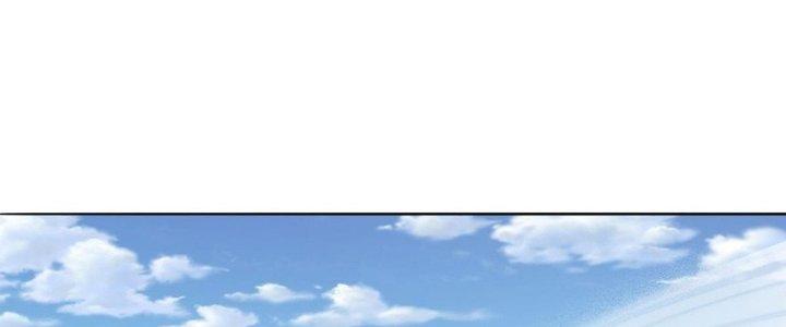 Ta Thật Sự Không Phải Thiên Mệnh Chi Tử Chapter 8 - Trang 3