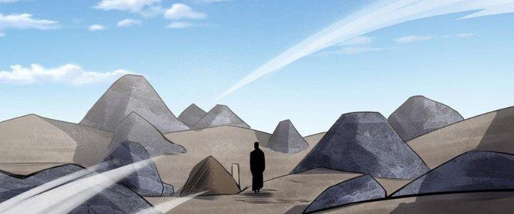 Ta Thật Sự Không Phải Thiên Mệnh Chi Tử Chapter 8 - Trang 3