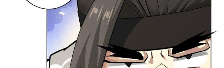 Ta Thật Sự Không Phải Thiên Mệnh Chi Tử Chapter 8 - Trang 3