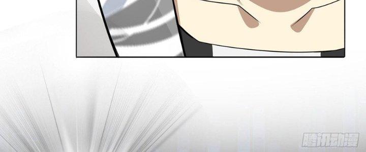 Ta Thật Sự Không Phải Thiên Mệnh Chi Tử Chapter 8 - Trang 3