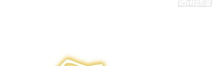 Ta Thật Sự Không Phải Thiên Mệnh Chi Tử Chapter 8 - Trang 3