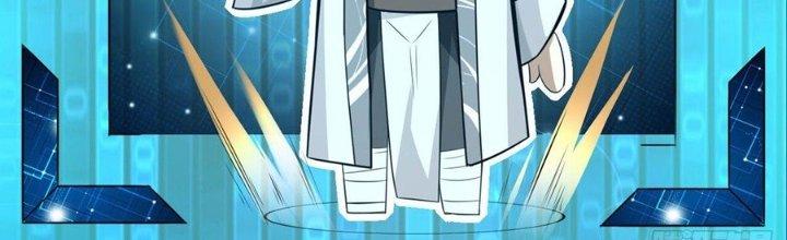 Ta Thật Sự Không Phải Thiên Mệnh Chi Tử Chapter 8 - Trang 3