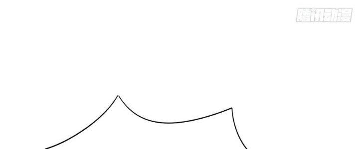 Ta Thật Sự Không Phải Thiên Mệnh Chi Tử Chapter 8 - Trang 3