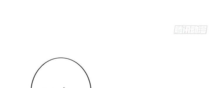 Ta Thật Sự Không Phải Thiên Mệnh Chi Tử Chapter 8 - Trang 3