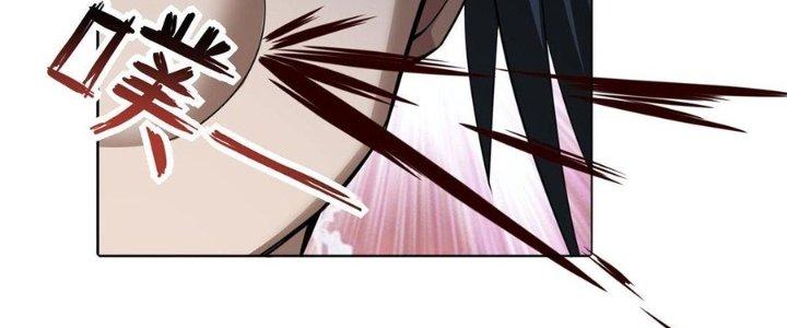 Ta Thật Sự Không Phải Thiên Mệnh Chi Tử Chapter 8 - Trang 3