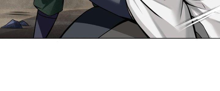 Ta Thật Sự Không Phải Thiên Mệnh Chi Tử Chapter 8 - Trang 3