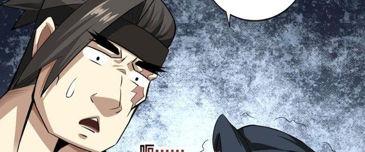 Ta Thật Sự Không Phải Thiên Mệnh Chi Tử Chapter 8 - Trang 3