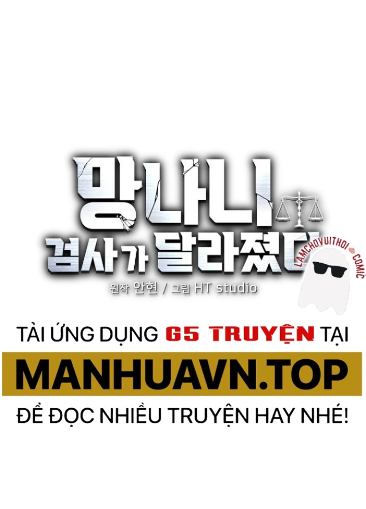 Chuyển Sinh Công Tố Viên: Ta Không Làm Phế Vật Chapter 26 - Trang 2