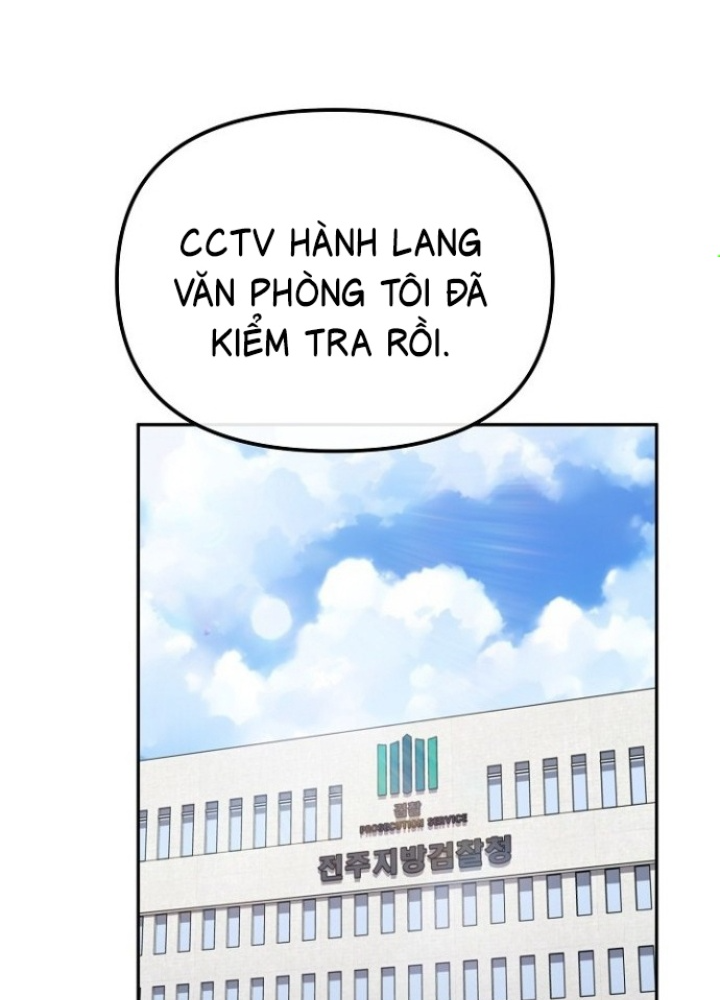 Chuyển Sinh Công Tố Viên: Ta Không Làm Phế Vật Chapter 26 - Trang 2