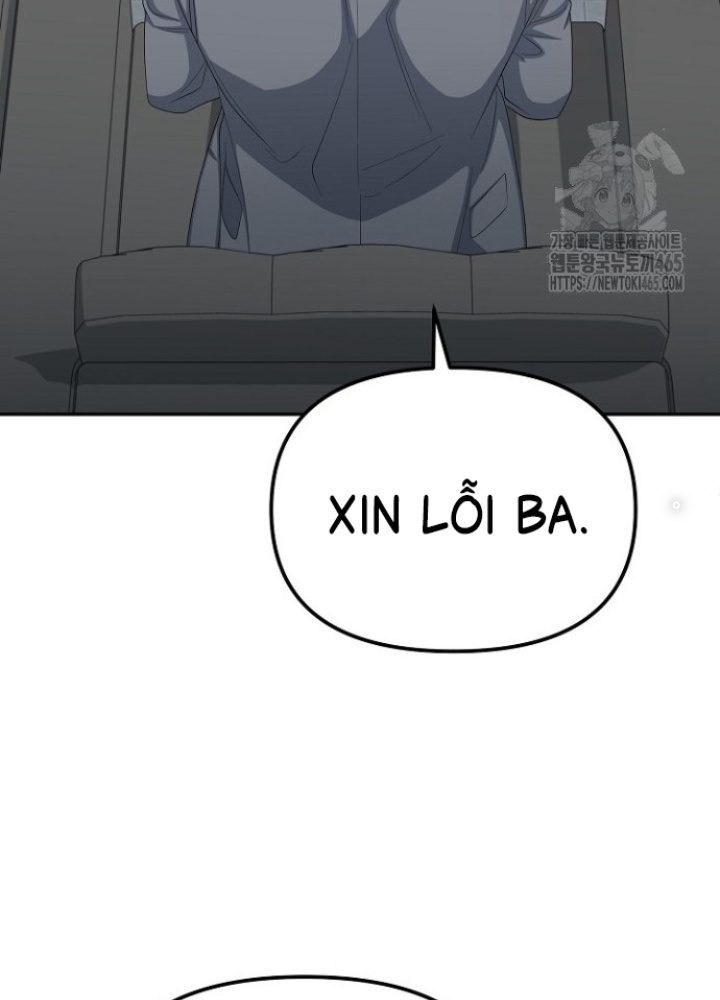 Chuyển Sinh Công Tố Viên: Ta Không Làm Phế Vật Chapter 26 - Trang 2