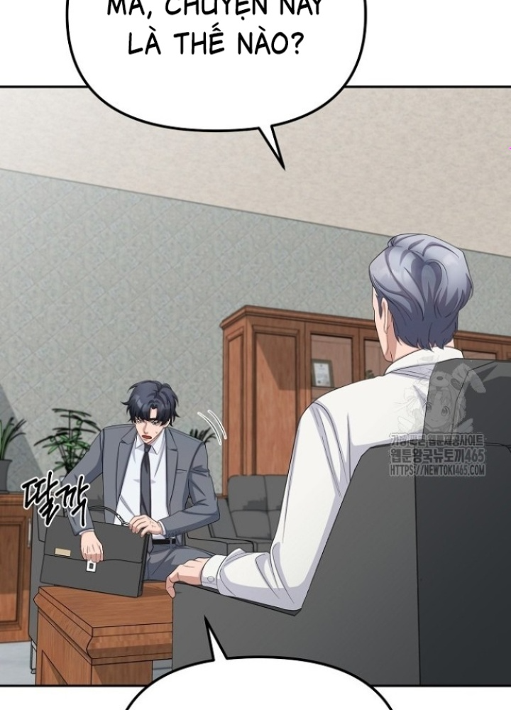 Chuyển Sinh Công Tố Viên: Ta Không Làm Phế Vật Chapter 26 - Trang 2