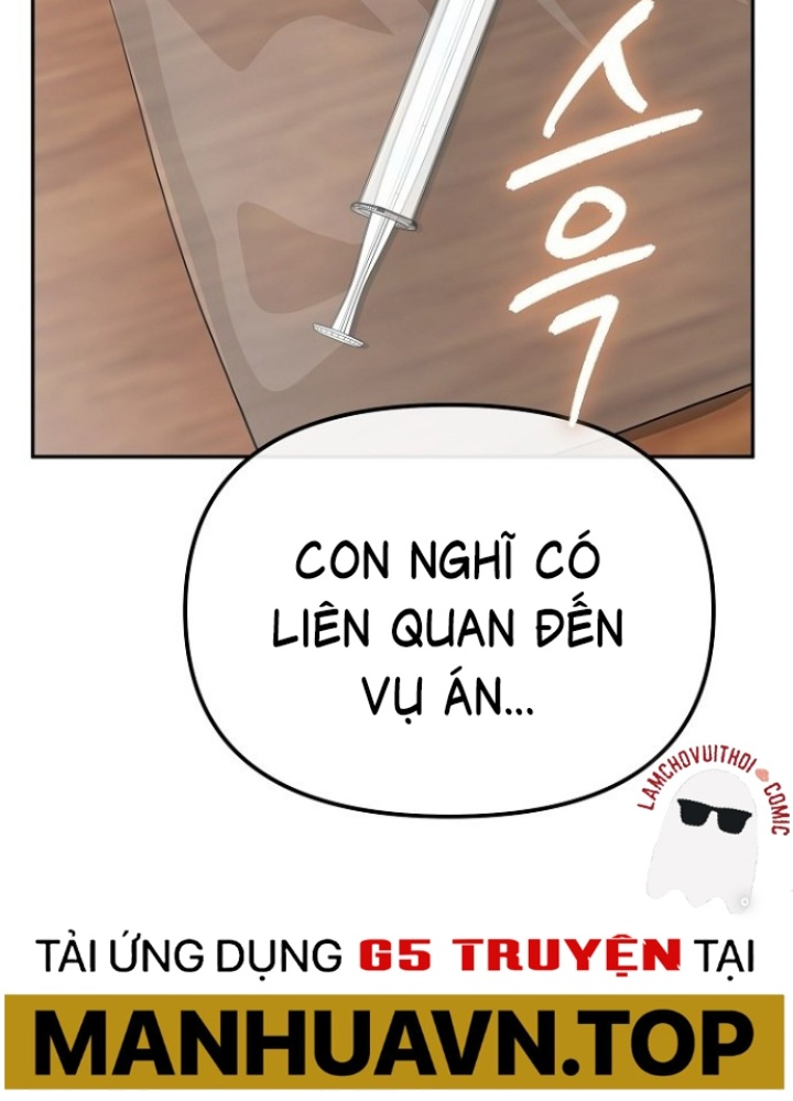 Chuyển Sinh Công Tố Viên: Ta Không Làm Phế Vật Chapter 26 - Trang 2