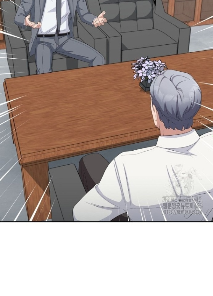 Chuyển Sinh Công Tố Viên: Ta Không Làm Phế Vật Chapter 26 - Trang 2