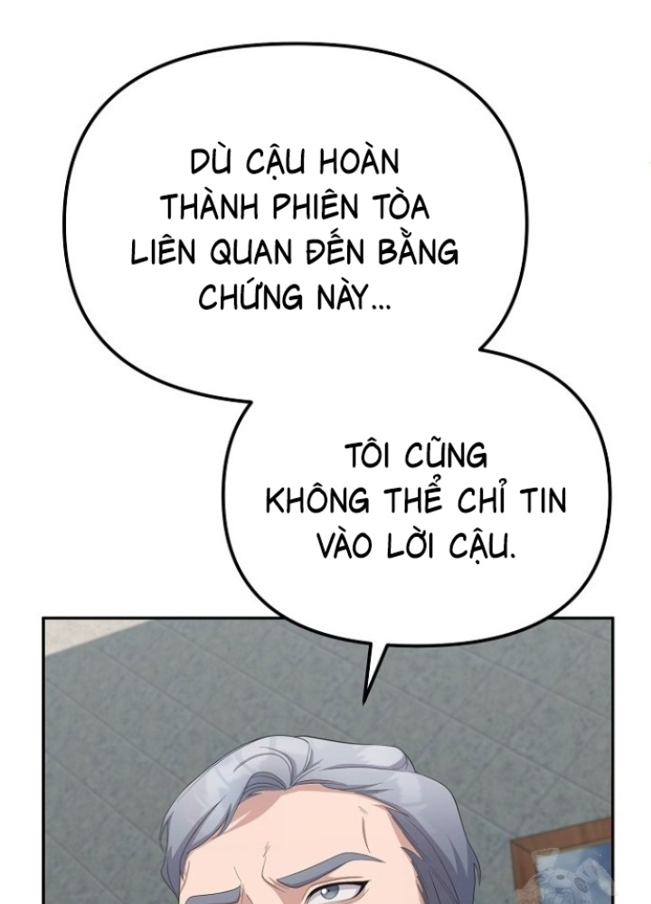 Chuyển Sinh Công Tố Viên: Ta Không Làm Phế Vật Chapter 26 - Trang 2