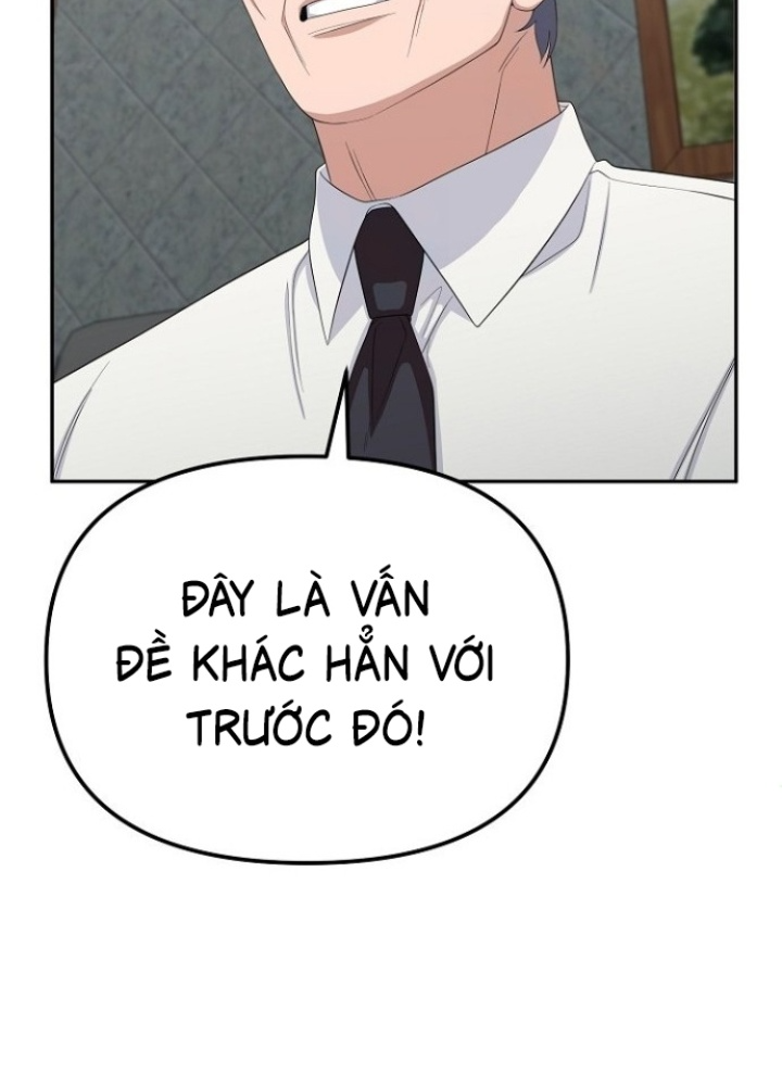 Chuyển Sinh Công Tố Viên: Ta Không Làm Phế Vật Chapter 26 - Trang 2