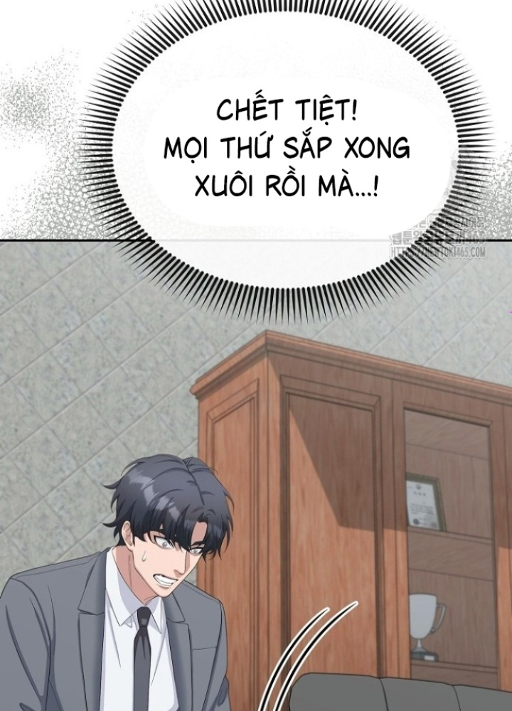 Chuyển Sinh Công Tố Viên: Ta Không Làm Phế Vật Chapter 26 - Trang 2