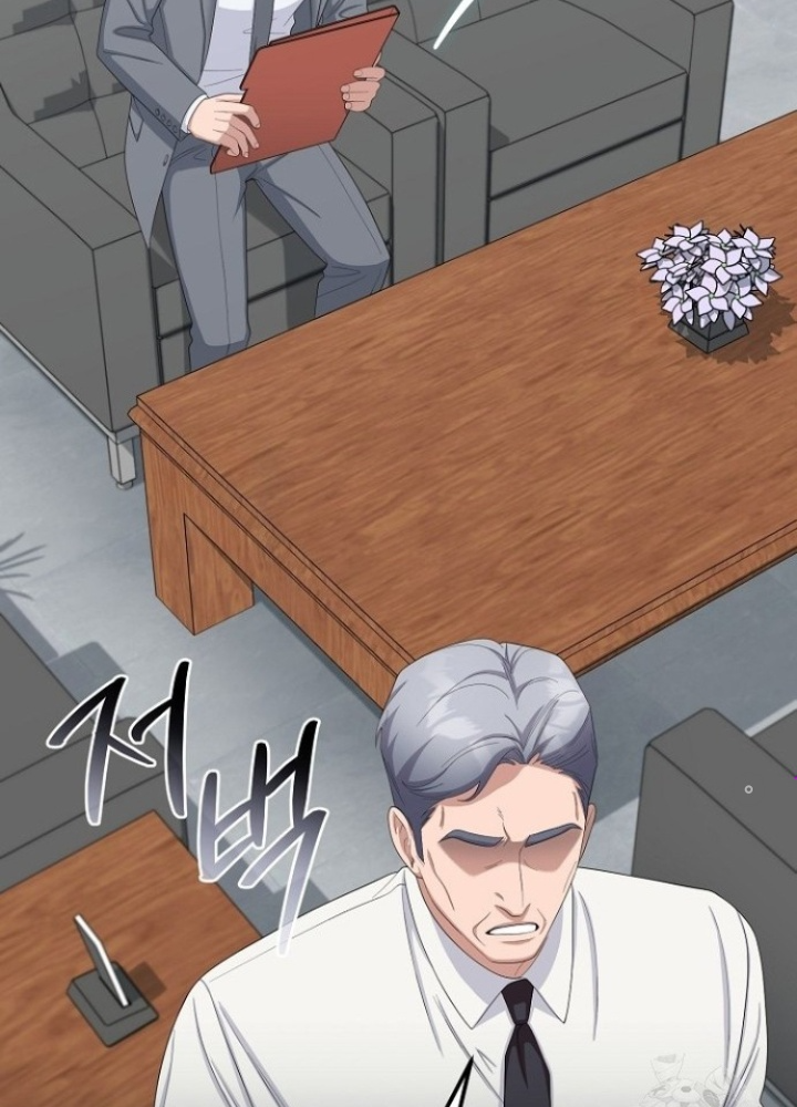 Chuyển Sinh Công Tố Viên: Ta Không Làm Phế Vật Chapter 26 - Trang 2