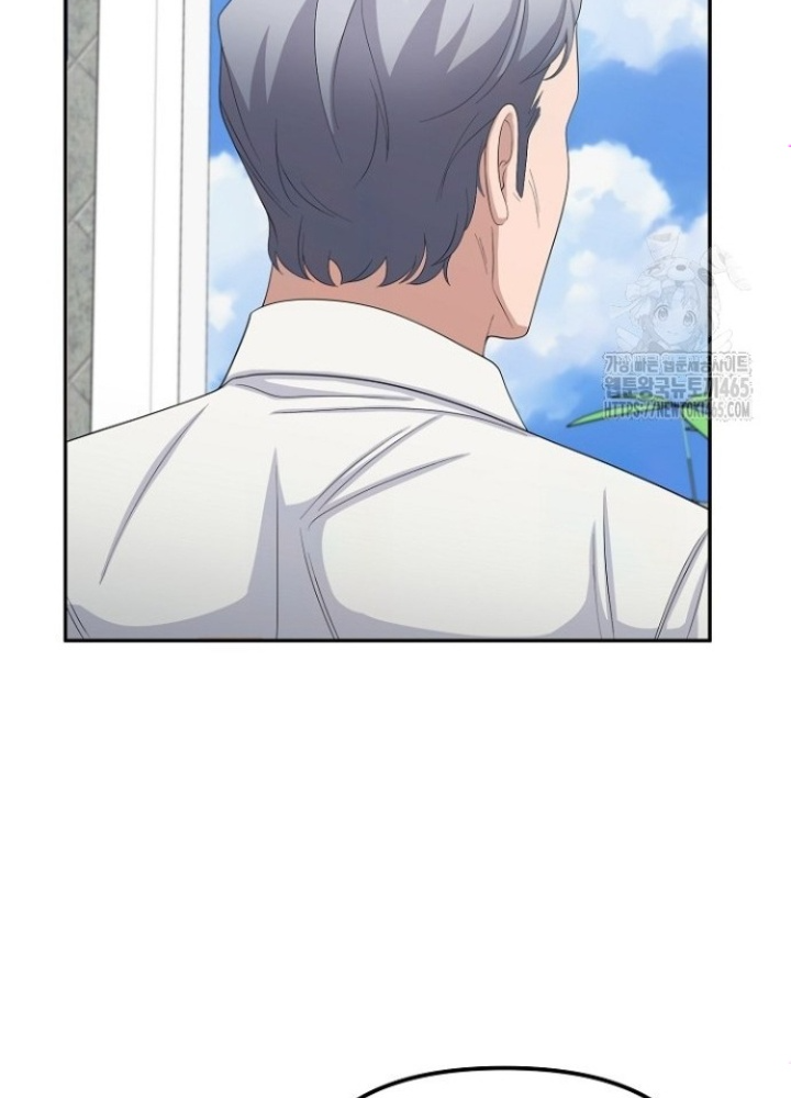 Chuyển Sinh Công Tố Viên: Ta Không Làm Phế Vật Chapter 26 - Trang 2