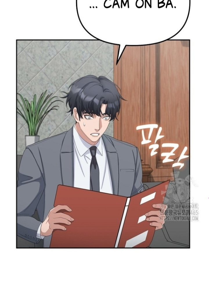 Chuyển Sinh Công Tố Viên: Ta Không Làm Phế Vật Chapter 26 - Trang 2