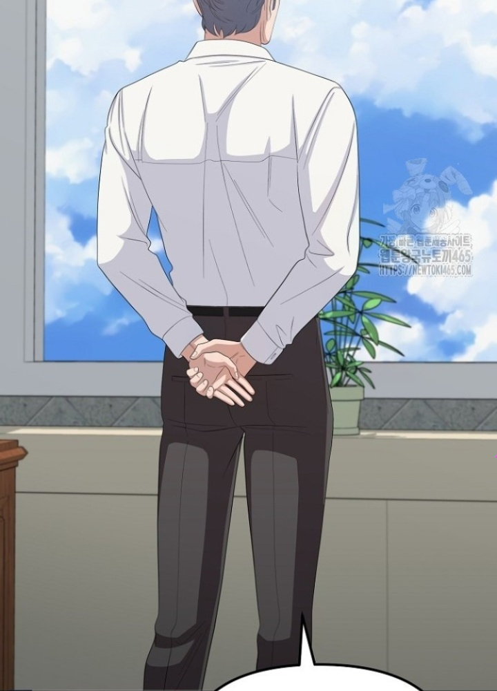 Chuyển Sinh Công Tố Viên: Ta Không Làm Phế Vật Chapter 26 - Trang 2