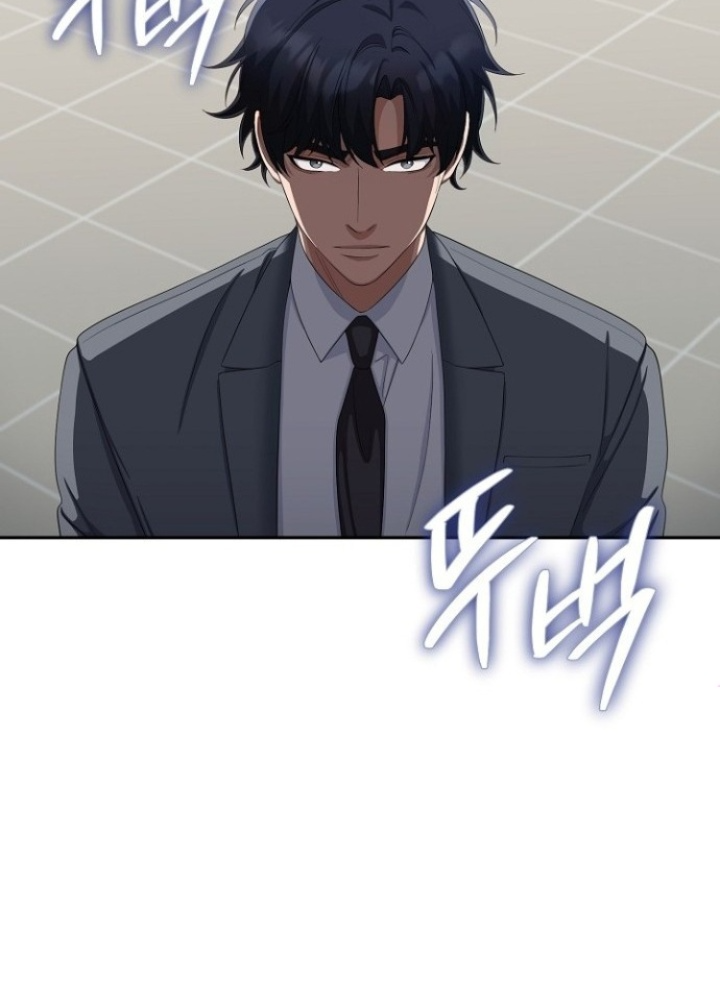 Chuyển Sinh Công Tố Viên: Ta Không Làm Phế Vật Chapter 26 - Trang 2