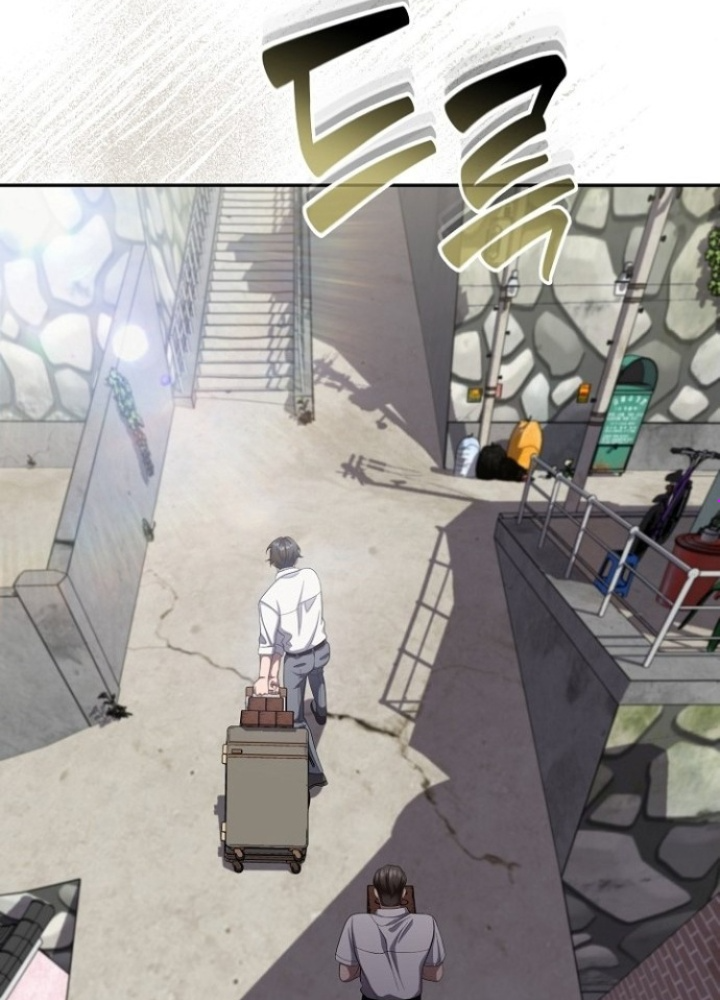 Chuyển Sinh Công Tố Viên: Ta Không Làm Phế Vật Chapter 26 - Trang 2