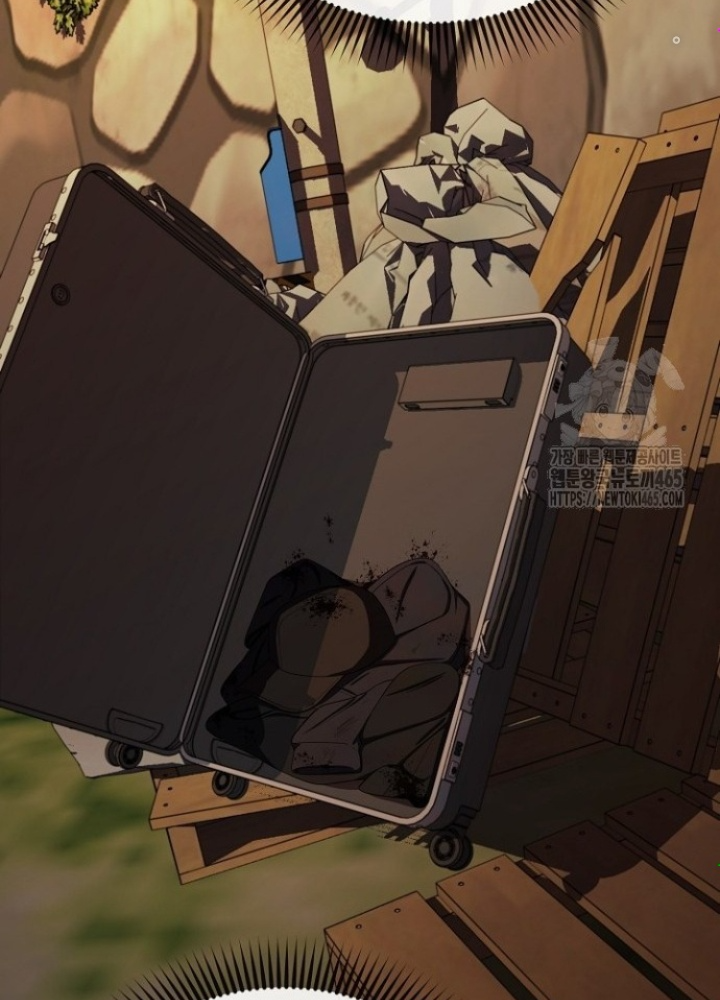 Chuyển Sinh Công Tố Viên: Ta Không Làm Phế Vật Chapter 26 - Trang 2