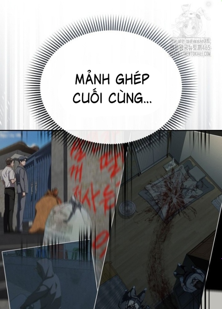 Chuyển Sinh Công Tố Viên: Ta Không Làm Phế Vật Chapter 26 - Trang 2